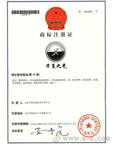 防盜門發(fā)泡膠技術(shù)轉(zhuǎn)讓與技術(shù)推廣 創(chuàng)新應(yīng)用與市場(chǎng)前景