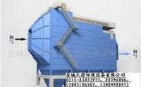 燒結(jié)機(jī)電袋復(fù)合收塵器技術(shù) 高效環(huán)保的工業(yè)除塵解決方案